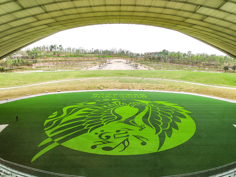 成都露天音樂(lè)公園