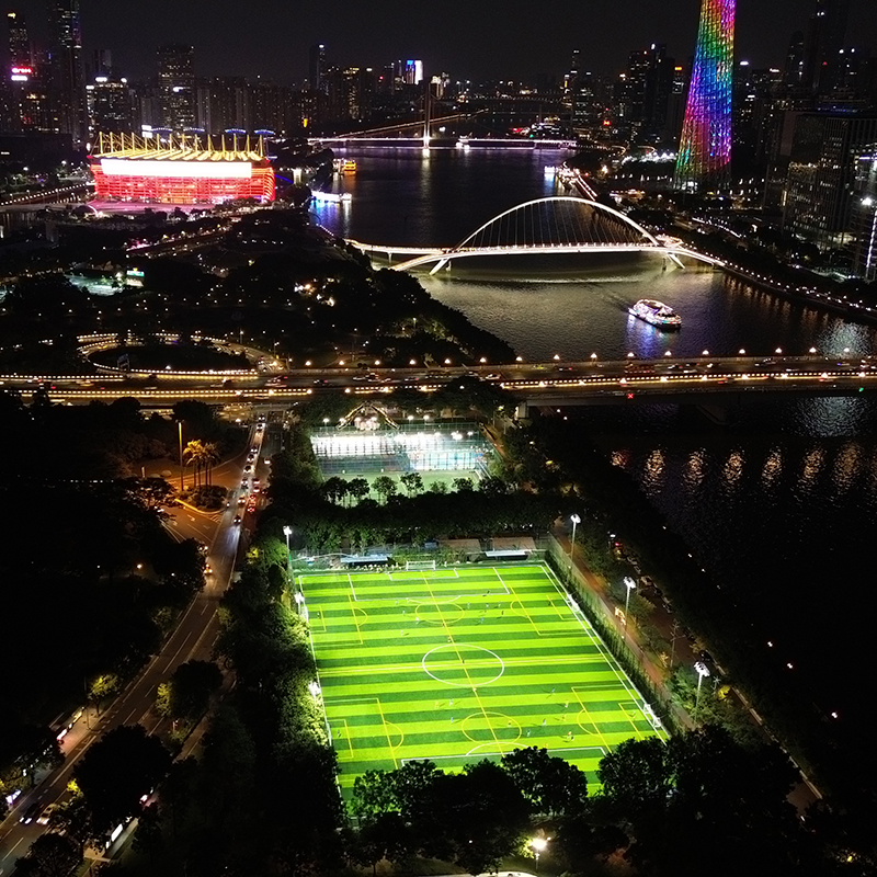 二沙島足球場(chǎng)