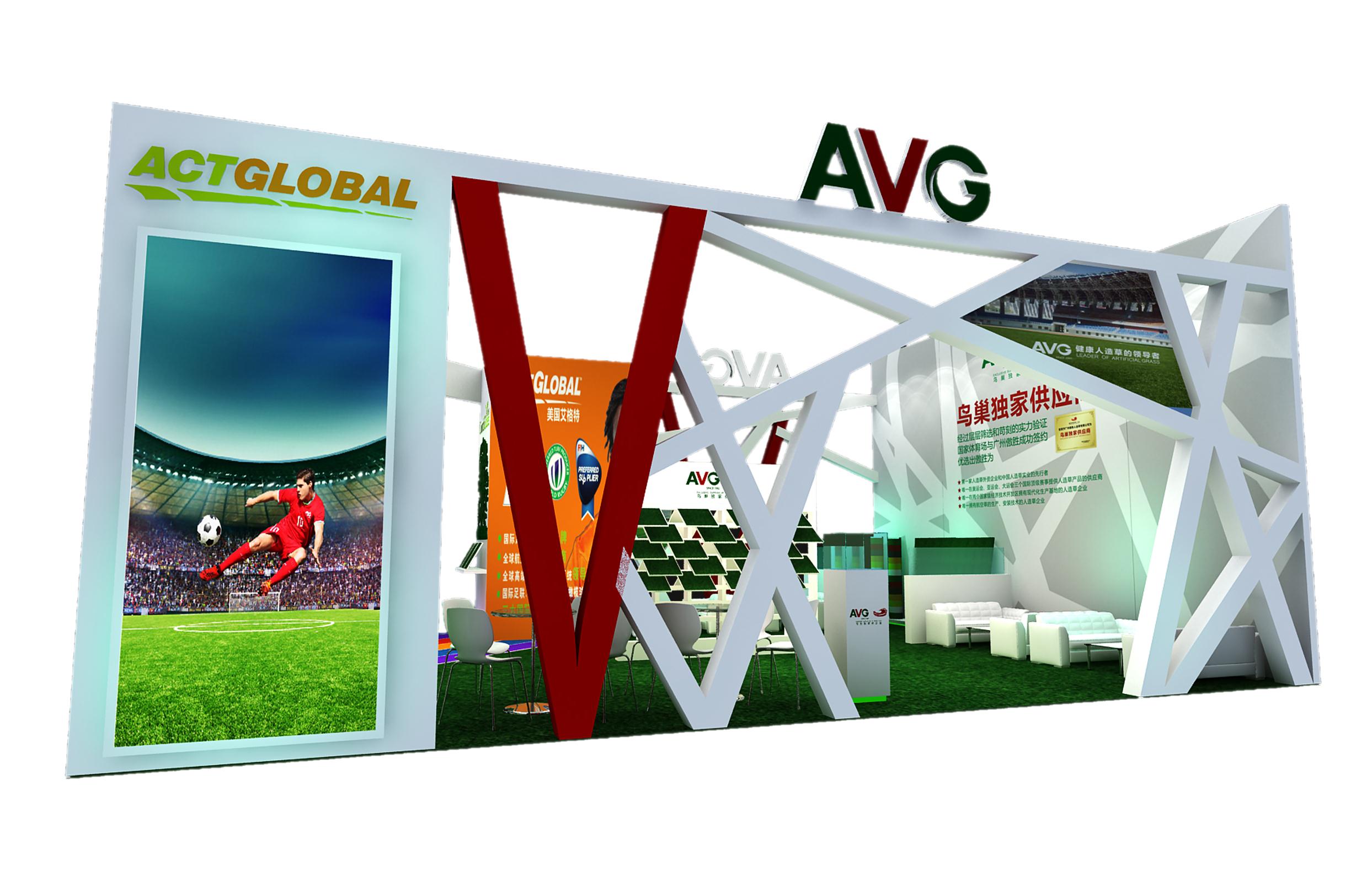 【誠(chéng)邀】上海地材展開(kāi)啟，AVG傲勝股份邀您一起來(lái)！