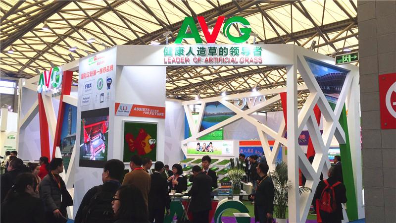 【2017上海地材展】展現(xiàn)精彩，贏在未來(lái)