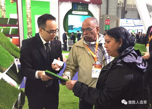 【相約五月】傲勝上海地材展圓滿結(jié)束，五月再相約！