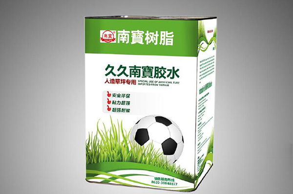 為什么不能用普通膠水來(lái)粘貼人造草坪呢？