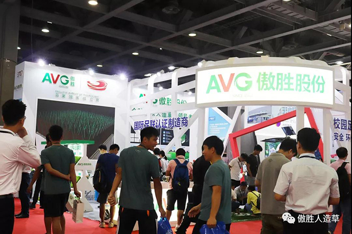 【展會直擊】AVG傲勝股份亮相2019廣東體博會，共矚未來！