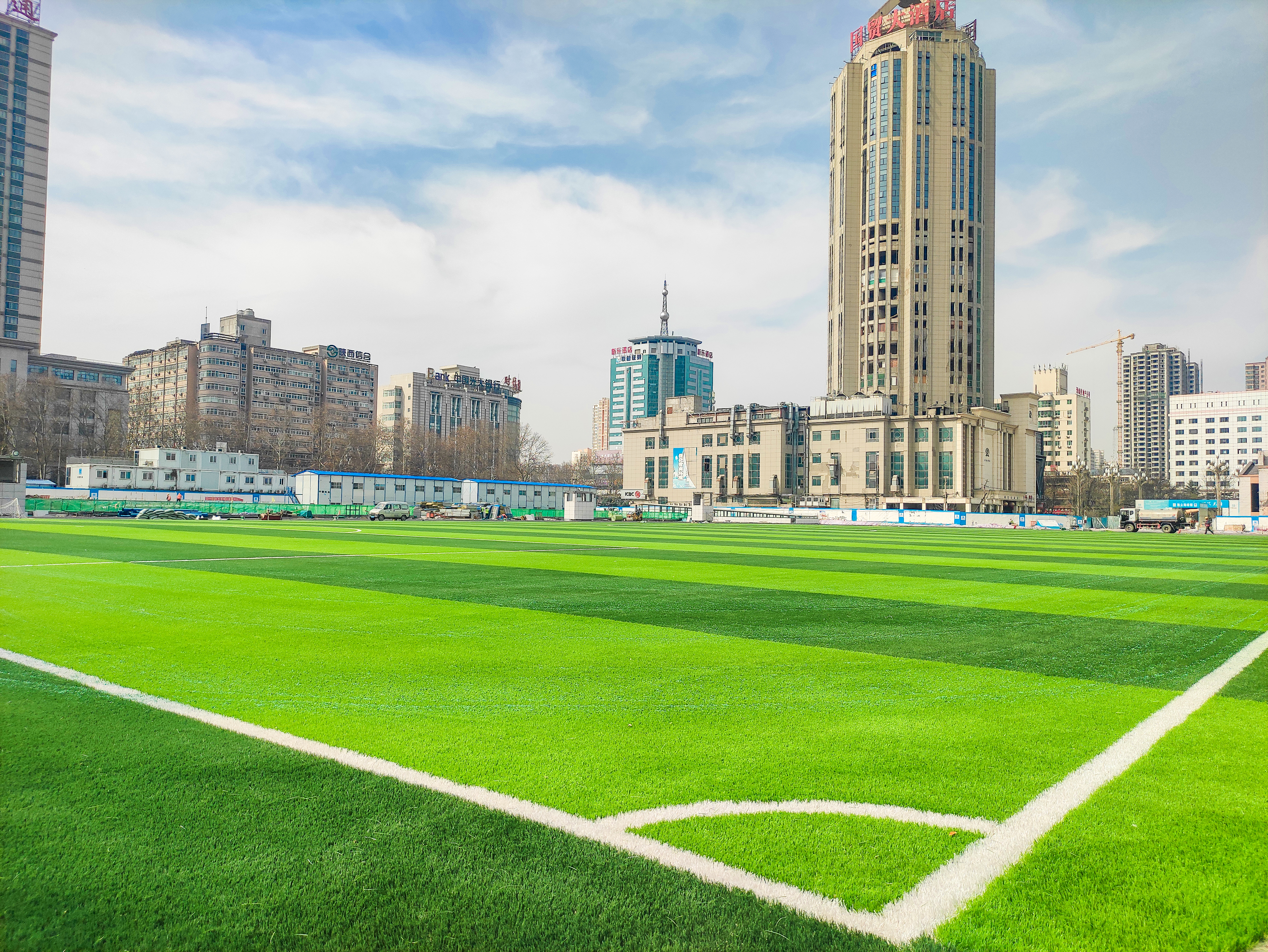 國(guó)務(wù)院辦公廳印發(fā)《“十四五”國(guó)民健康規(guī)劃》：開(kāi)展全民健身運(yùn)動(dòng)、保障體育課和課外鍛煉時(shí)間