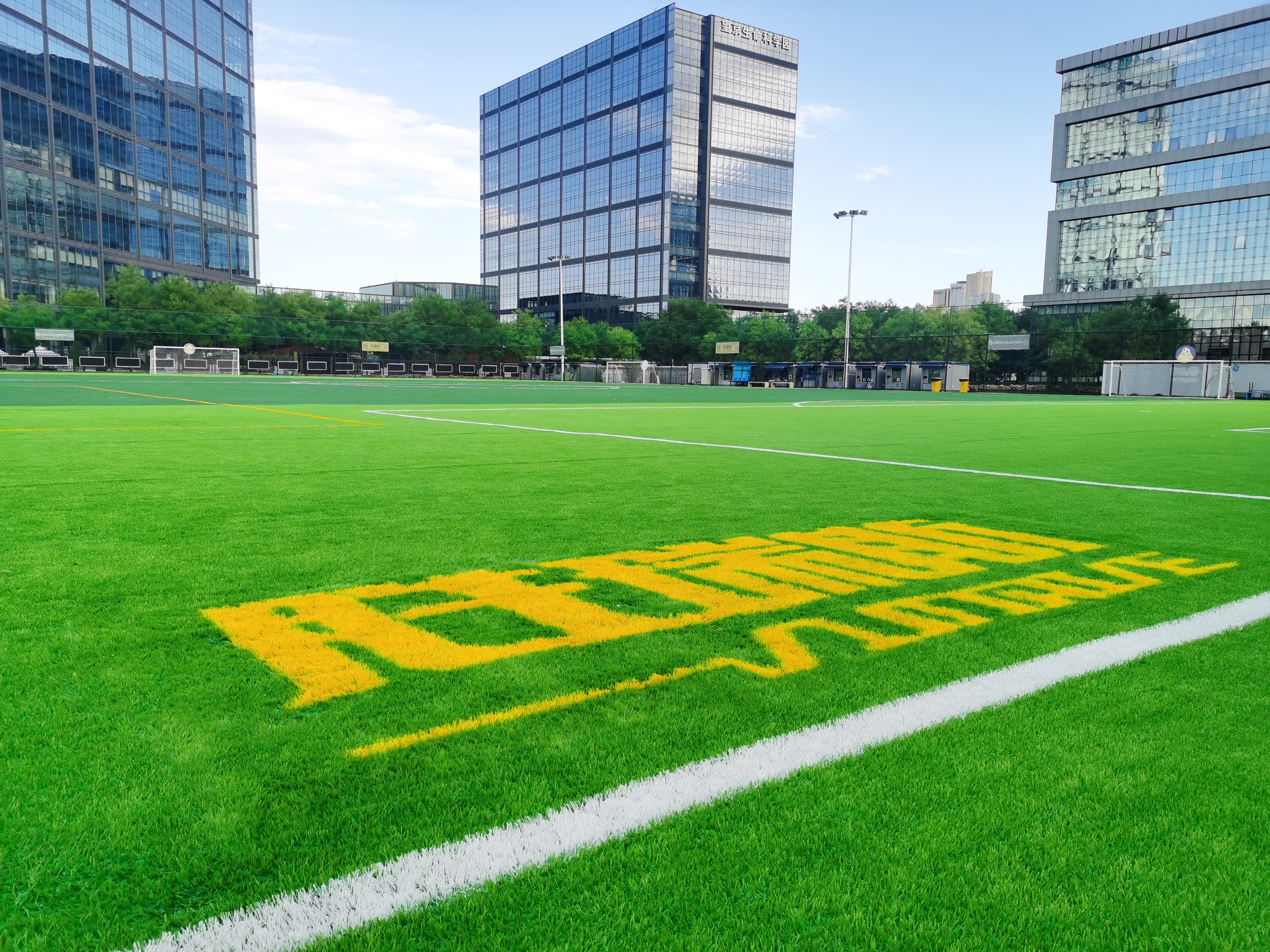 傲勝案例 | 顏值爆表，北京勝瑞斯足球俱樂部“上新”！