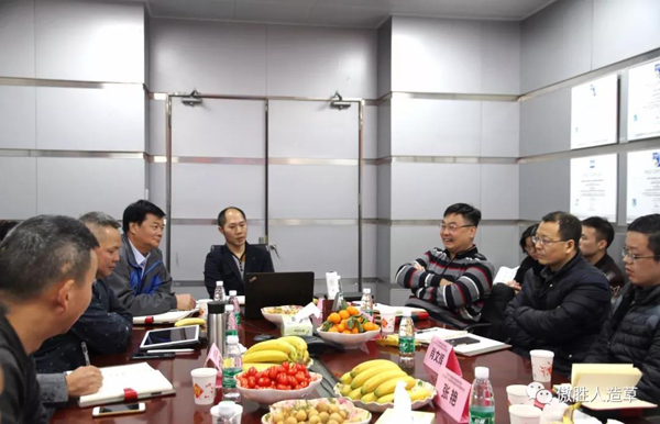 研討會3 研討會3