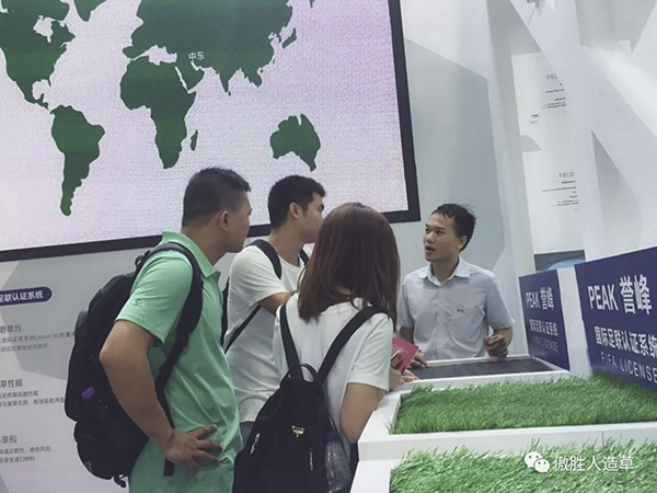 體博會(huì) 體博會(huì)