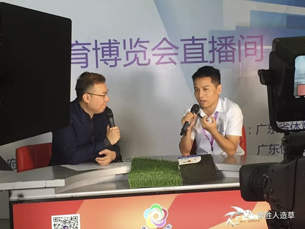 體博會(huì) 體博會(huì)