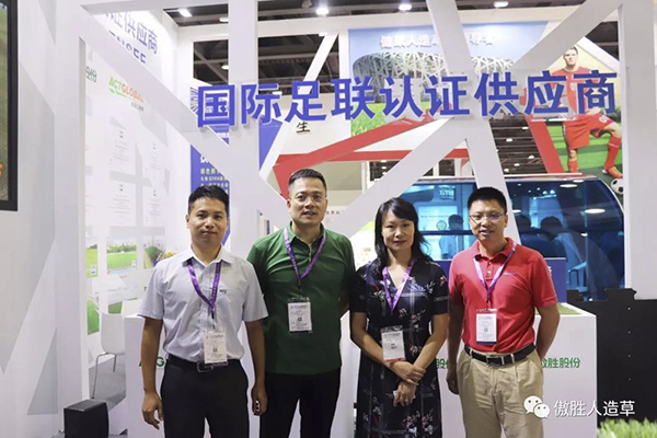 體博會(huì) 體博會(huì)