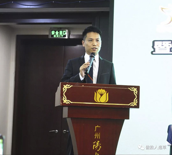 新聞發(fā)布會(huì) 新聞發(fā)布會(huì)