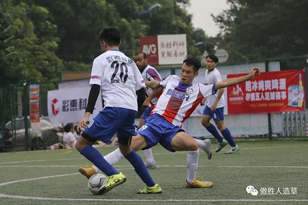 開幕儀式 開幕儀式