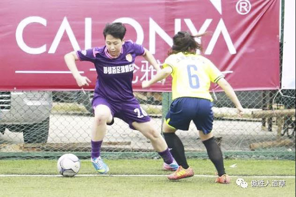 開幕儀式 開幕儀式