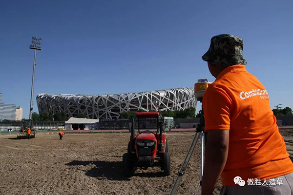 鳥巢發(fā)布會 鳥巢發(fā)布會