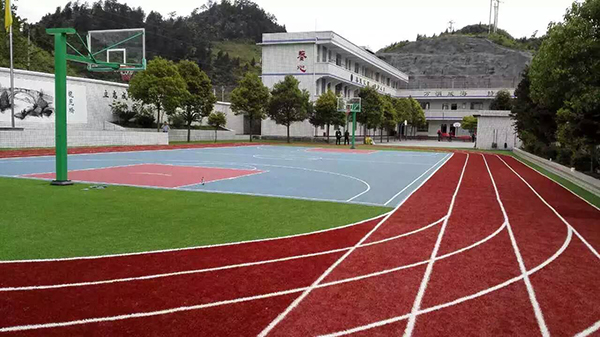 彩虹跑道 彩虹跑道