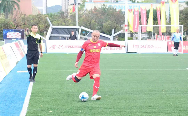 五冠聯(lián)賽 五冠聯(lián)賽