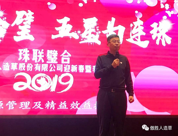 珠聯(lián)璧合 珠聯(lián)璧合