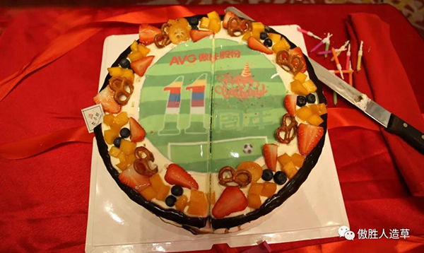 珠聯(lián)璧合 珠聯(lián)璧合