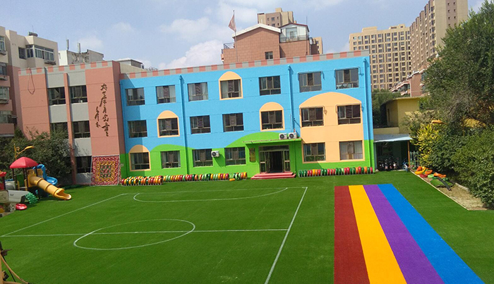 幼兒園人造草坪