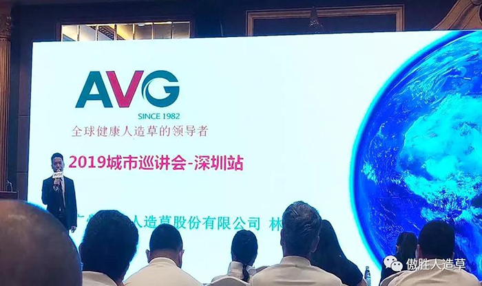 巡講深圳站 巡講深圳站