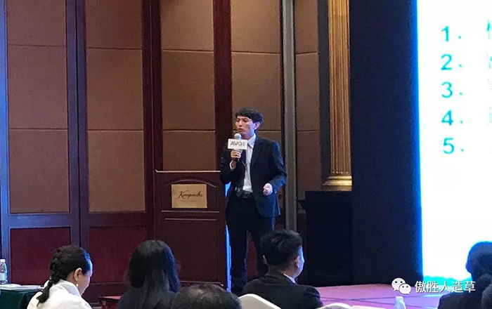 巡講深圳站 巡講深圳站