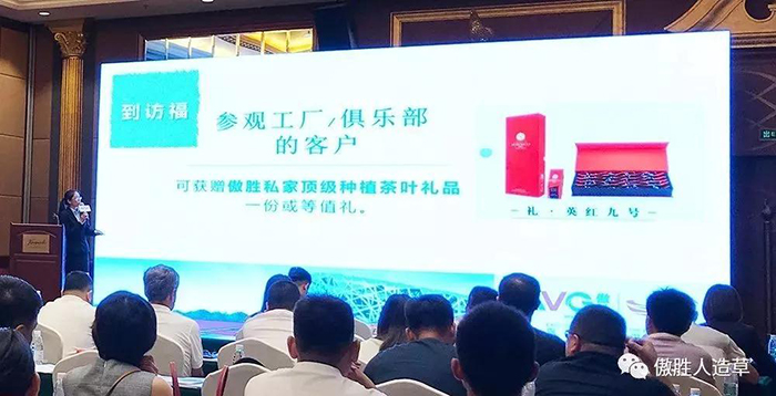 巡講深圳站 巡講深圳站