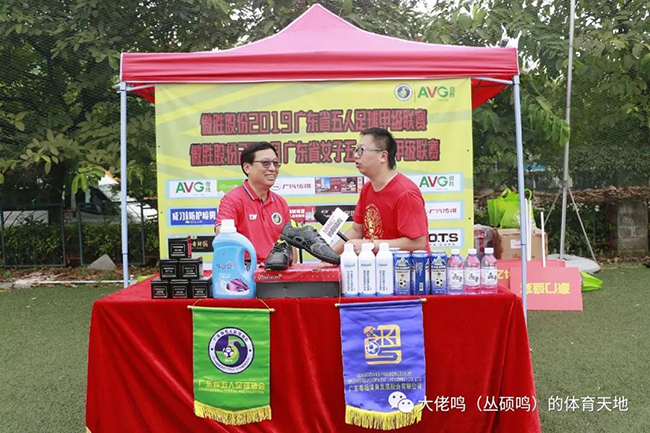 傲勝股份五人聯(lián)賽 傲勝股份五人聯(lián)賽