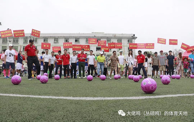 傲勝股份五人聯(lián)賽 傲勝股份五人聯(lián)賽