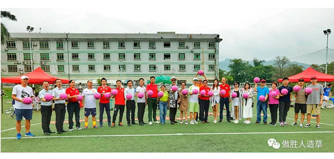 比賽現(xiàn)場(chǎng) 比賽現(xiàn)場(chǎng)