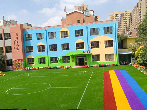 幼兒園<a href='/product/' class='keys' title='點(diǎn)擊查看關(guān)于人造草的相關(guān)信息' target='_blank'>人造草</a>