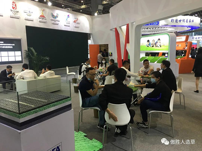 體博會(huì)現(xiàn)場(chǎng) 體博會(huì)現(xiàn)場(chǎng)