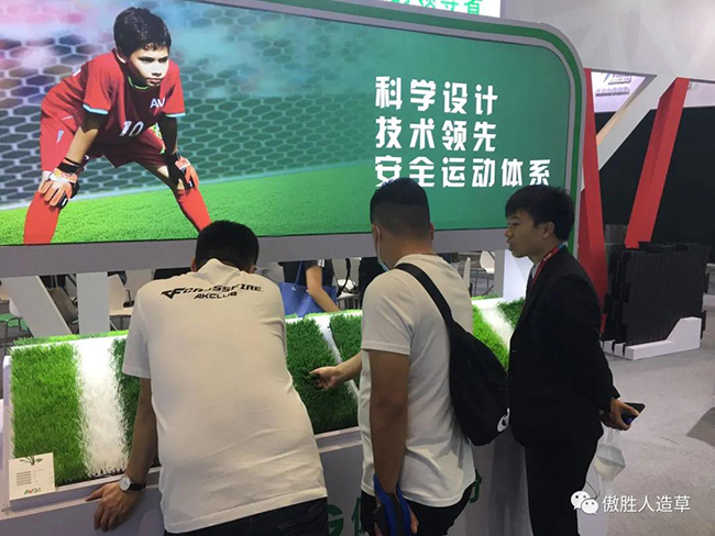 體博會(huì)現(xiàn)場(chǎng) 體博會(huì)現(xiàn)場(chǎng)