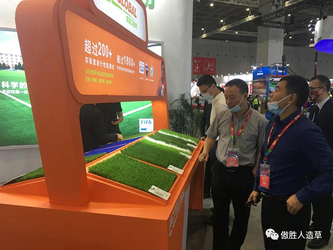 體博會(huì)現(xiàn)場(chǎng) 體博會(huì)現(xiàn)場(chǎng)