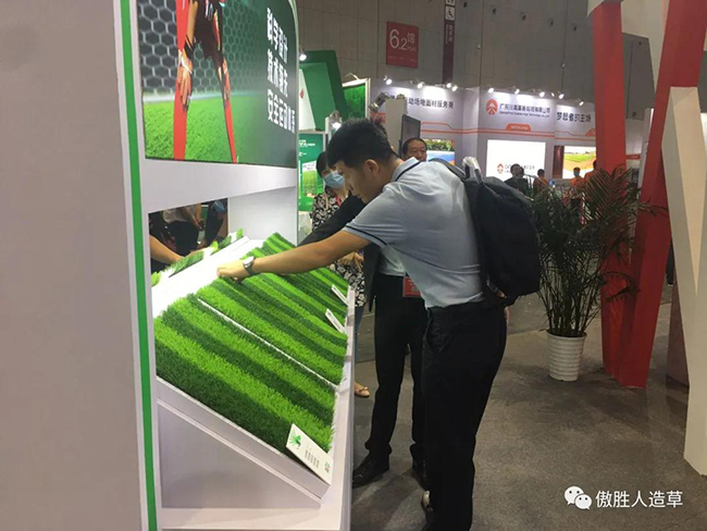 體博會(huì)現(xiàn)場(chǎng) 體博會(huì)現(xiàn)場(chǎng)