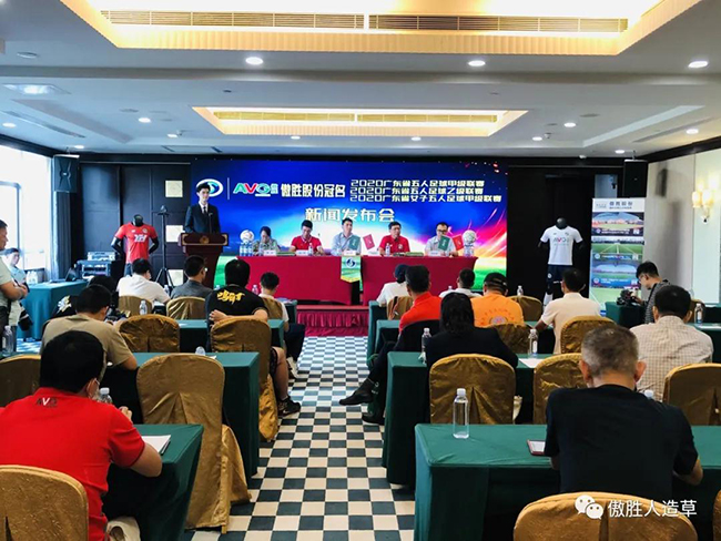 現(xiàn)場照片 現(xiàn)場照片