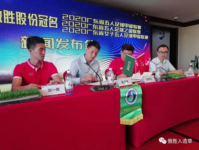 微信圖片_20201016083422.jpg 微信圖片_20201016083422.jpg