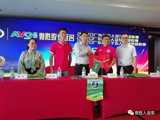 微信圖片_20201016083426.jpg 微信圖片_20201016083426.jpg