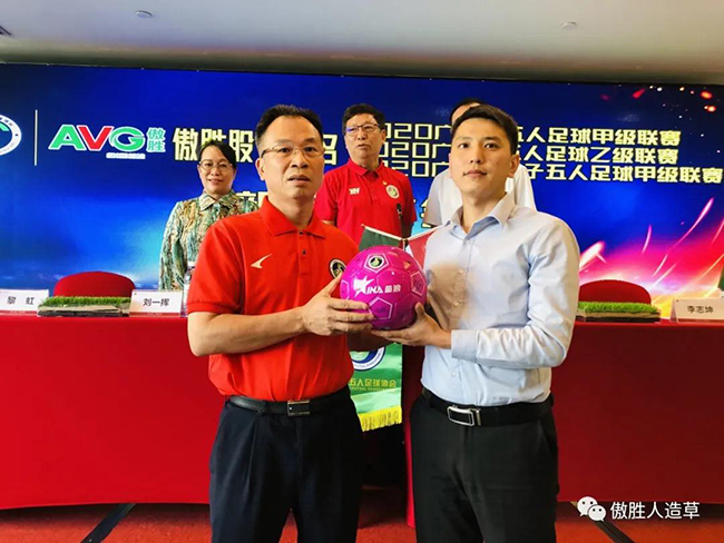 微信圖片_20201016083440.jpg 微信圖片_20201016083440.jpg