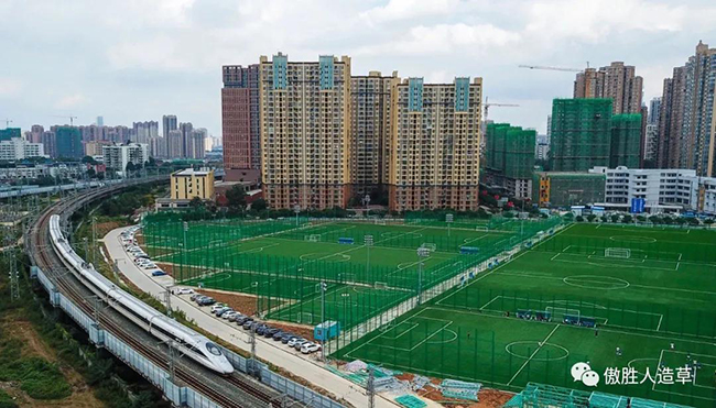 微信圖片_20201020163039.jpg 微信圖片_20201020163039.jpg