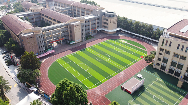 <a href='http://m.artificialgrass.com.cn/asydcavgsport.htm' class='keys' title='點(diǎn)擊查看關(guān)于足球場(chǎng)人造草坪的相關(guān)信息' target='_blank'>足球場(chǎng)人造草坪</a>