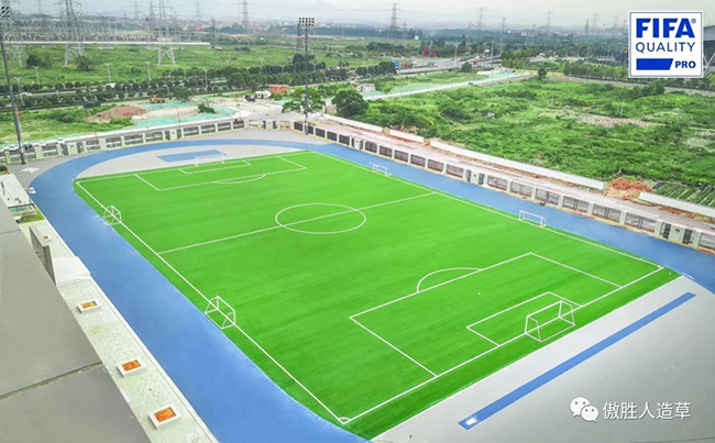 新東方學(xué)校 新東方學(xué)校