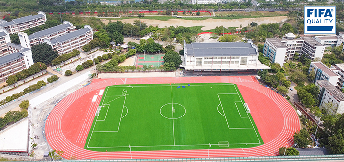 科學(xué)城中學(xué) 科學(xué)城中學(xué)