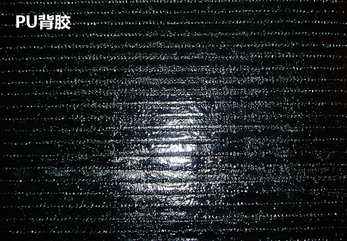 1655266783565_PU背膠.jpg 1655266783565_PU背膠.jpg