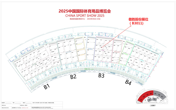 展位圖-03.jpg 展位圖-03.jpg